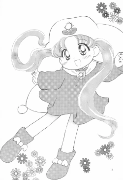 Page 3 of My Little Princess