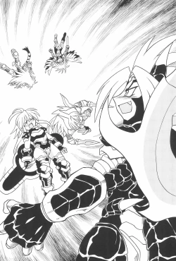 Page 43 of EruEru 26