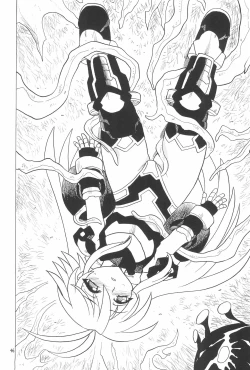 Page 46 of EruEru 26