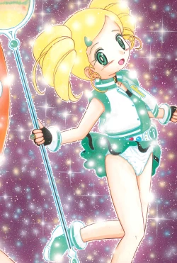 Page 92 of EruEru 26