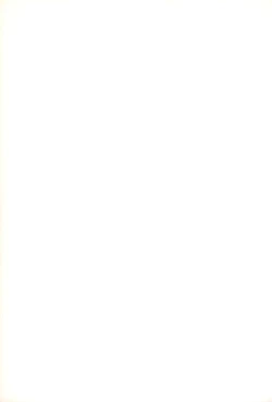 Page 79 of EruEru 28