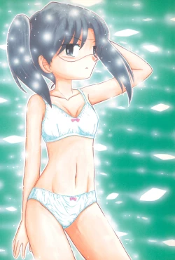 Page 80 of EruEru 28