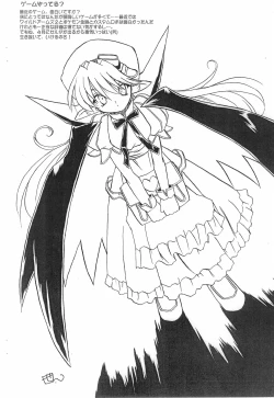 Page 6 of Kanchuu Omimai