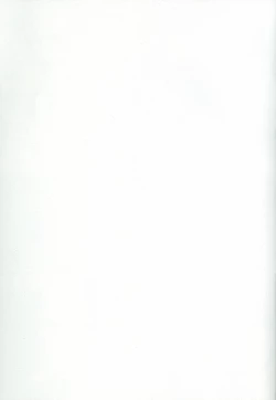 Page 24 of Eliza Kawaisu Gillze!