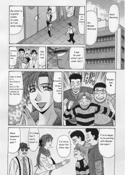 Page 10 of Kochira Momoiro Company 2. Ch-1