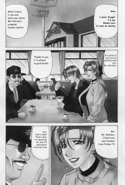 Page 6 of Kochira Momoiro Company 2. Ch-1