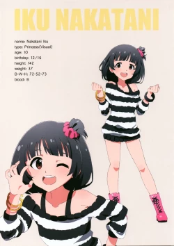 Page 9 of LIP SERVICE 4