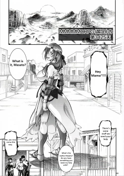 Page 2 of Tsujou Seikou ga Zentai Koubi de ni Ana OK no Okaasan wa Suki desu ka?