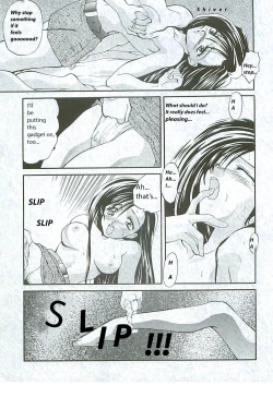 Page 8 of HIGH PRESSURE