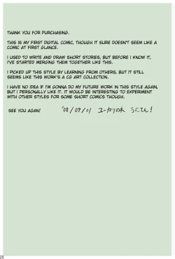 Page 26 of Ero Bio 2