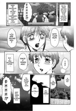 Page 4 of Boshino Toriko - The Captive of Mother and the Son. 2nd story