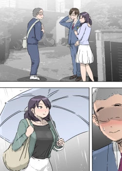 Page 44 of Yuujin No Haha To Bai Gaeshi Ecchi