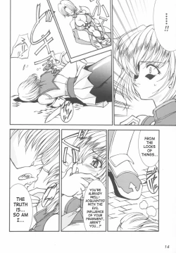 Page 13 of Take the "Heaven" Train!