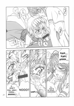 Page 20 of Take the "Heaven" Train!