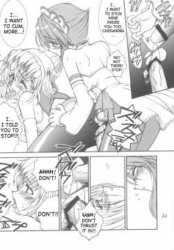 Page 23 of Take the "Heaven" Train!