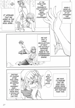 Page 26 of Take the "Heaven" Train!