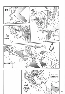 Page 5 of Take the "Heaven" Train!