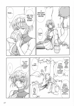 Page 6 of Take the "Heaven" Train!