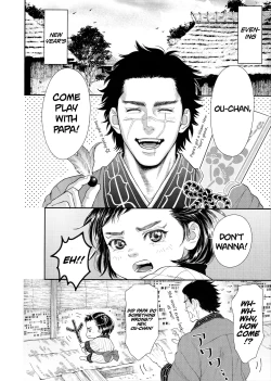 Page 14 of Sugimoto Ikka | Sugimoto's Household