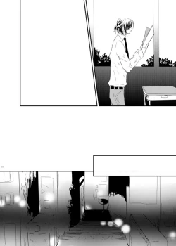 Page 7 of WEB Sairoku 'Yuusuke-kun Wa O Nin Gyou'