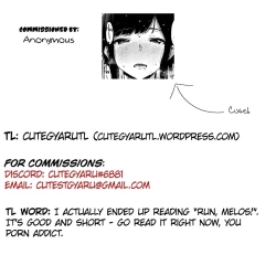 Page 25 of Muragoe Kouhen | Erratic Voice: The Sequel