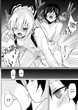 Page 15 of Mokou Onee-chan to Shota ga Ecchi Suru Hon 6