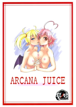Page 18 of ARCANA JUICE