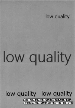 Page 3 of Souryuu to.