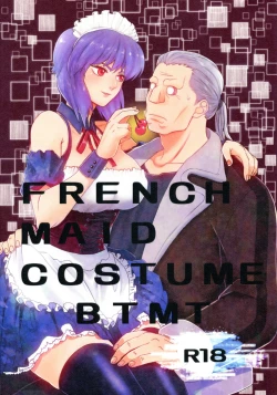 Page 1 of FRENCHMAIDCOSTUME BTMT