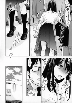 Page 9 of Kyodou Fushin Joshi