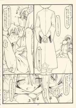 Page 9 of Der Stollen und Zwei Sterne