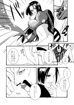 Page 7 of Momonga × Hankokku