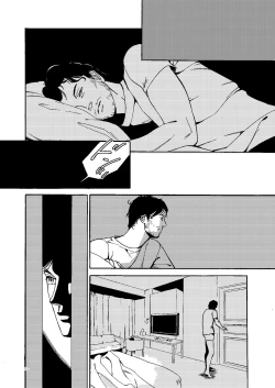 Page 61 of Kowareta Kajitsu