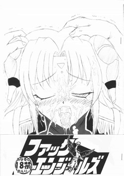 Download Fuck Angels