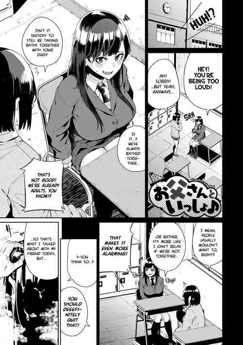 Download Otou-san to Issho | Together with Dad