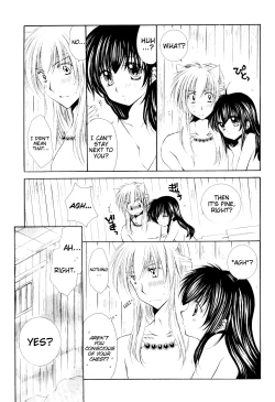 Page 43 of Ryuusei Ryodan | Falling Star Brigade