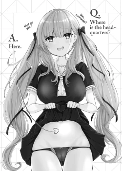 Page 20 of Ecchi o Suru no ni Koko wa Semasugiru!