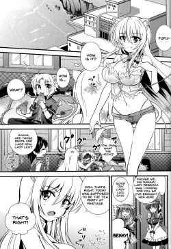 Page 5 of Aneue o Hitorijime