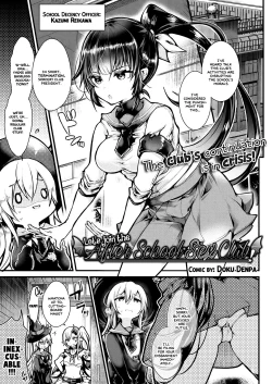 Page 1 of Houkago Ecchi Taiken Nyuubu! | Let's join the After School Sex Club!