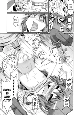 Page 13 of Tomodachi no Otouto ga Imouto de | My Friend's LittleSister