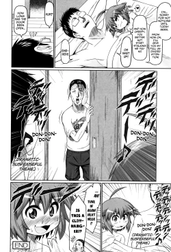 Page 20 of Tomodachi no Otouto ga Imouto de | My Friend's LittleSister