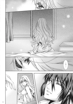 Page 21 of Bathtime Lovers