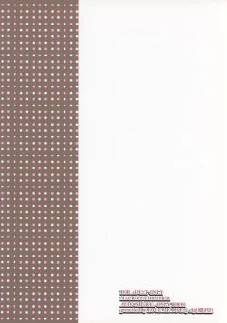 Page 38 of Bathtime Lovers