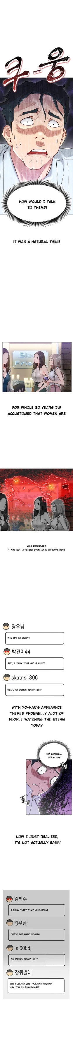 Page 26 of LIVE WITH : DO YOU WANT TO DO IT Ch. 1-9