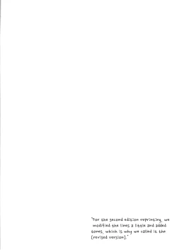 Page 2 of I don't care to keep on being your slave. - Anta no Dorei no mama de ii | I'm Happy, Even as your Slave