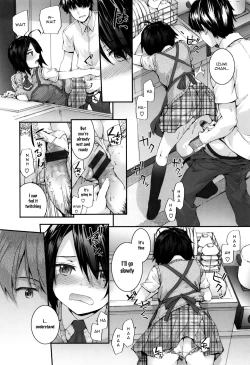 Page 8 of Shiawase Recipe | Happy recipe