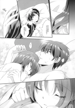 Page 30 of Honey Spot March