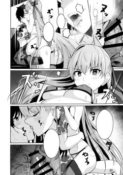 Page 21 of Sabahon in case of Meltryllis