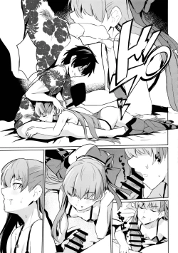 Page 34 of Sabahon in case of Meltryllis