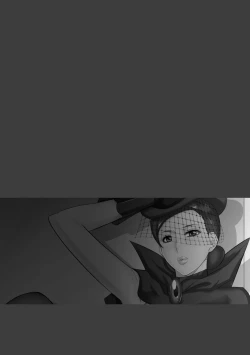 Page 102 of Chijo Aoi Haruka no Shinryoushitsu